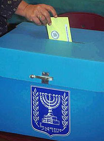 תמונה