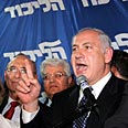 צילום: אלי אלגרט