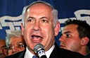 המנצח. צילום: אלי אלגרט