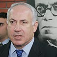 נתניהו. ממשיך לדשדש צילום: אלי אלגרט
