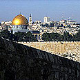 ירושלים צילום: רויטרס