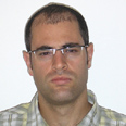שמואל שטח 