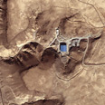 כור גרעיני לוויין סוריה  (צילום: דיגיטל גלוב, מתוך אתר ה"ניו יורק טיימס")