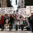 "מסורת של גזענות". הצעדה צילום: גיל יוחנן