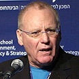 צילום: אורי פורת