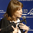 צילום: יותם פרום
