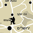 מקום הפיגוע בשועפט 