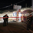 המחסום בשועפט שבו אירע הפיגוע צילום: גיל יוחנן