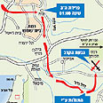 נתיב שיירת הל"ה