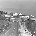 קיבוץ משגב עם ב-1970
