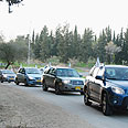 צילום: אתי פריד