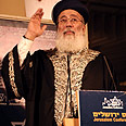 הרב עמאר. ידון בכל תיקי ביטול הגיורים צילום: ניסים לב