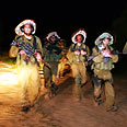חיילים. יקבלו יותר כסף? צילום: AFP