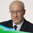 צילום: מיכה קירשנר
