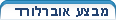 מבצע אוברלורד