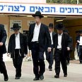 צילום: צביקה טישלר