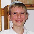 אברהם דוד מוזס 