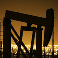נפט אנרגיה (צילום: AFP)