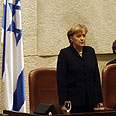 מרקל, היום. קצת בעברית צילום: AP