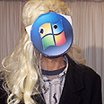 Vista: האופנה החדשה? צילום: שי רוזנצווייג