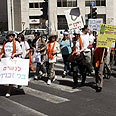 צילום: דודי ועקנין
