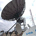 צלחות של חברת yes הזכיינית לשידורי טלוויזיה לוויינית צלחות של חברת yes הזכיינית לשידורי טלוויזיה לוויינית