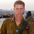 חייל הרוג יניב פוזואריק פליטת כדור (צילום רפרודוקציה: ירון ברנר)