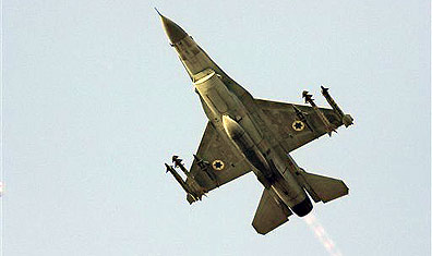 מטוס F-16 (צילום: AP)