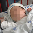 התינוק בבית החולים, היום צילום: ירון ברנר