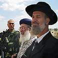 צילום: קובי נחשוני