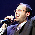 ורדיגר. גם יופיע בהיכל 