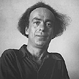 אברהם שלונסקי, 1936
