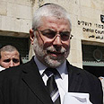 ח"כ בניזרי בבית המשפט. יש קלון צילום: גיל יוחנן