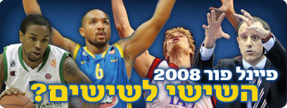 צילום: איי אף פי, איי.פי ורויטרס