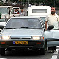 צילום: גיל יוחנן