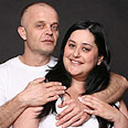 צילום: נעה זני