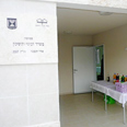 בית הכנסת במודיעין. ייחנך היום צילום: יובל ניומן