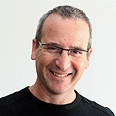 צילום: עופר עמרם