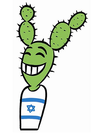 איור: ידיעות אחרונות