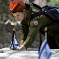 יום הזיכרון יום הזכרון הר הרצל בית עלמין חיילים צה"ל (צילום: AP)