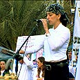 טקס משואות אלטרנטיבי צילום: עילי קמחי
