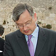 ד"ר טורק. עיין בספר והלך 