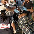 לאחר הירי צילום: זאב טרכטמן