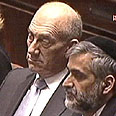 אולמרט כמעט נרדם, היום צילום: ערוץ הכנסת