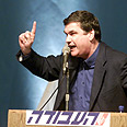 נואם בועידת מפלגת העבודה, 2001