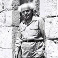 צילום: לע"מ