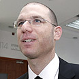 צילום: דודי ועקנין