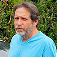 צילום: ערן יופי כהן