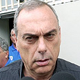 אברהם גרנט (צילום: ניר שוקו כהן)