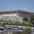 הכנסת. הסיעות יחוקקו חוק צילום: רון פלד